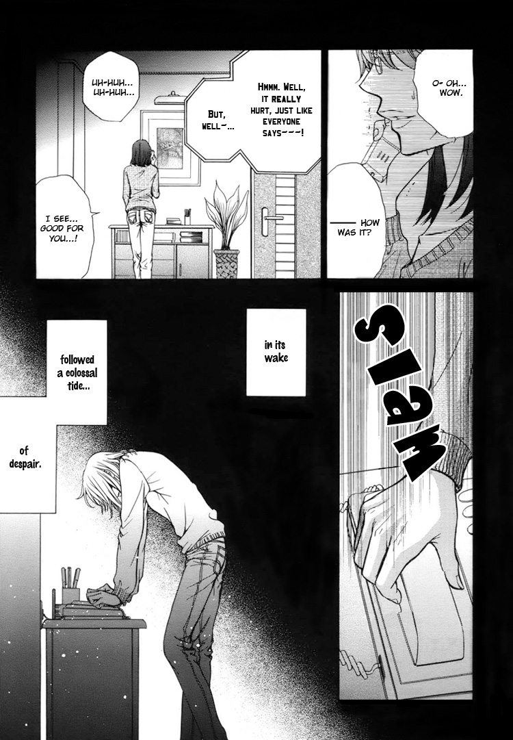 eiki-eiki-zaou-taishi-haru-natsu-aki-fuyu-spring-summer-fall-winter-english-lililicious