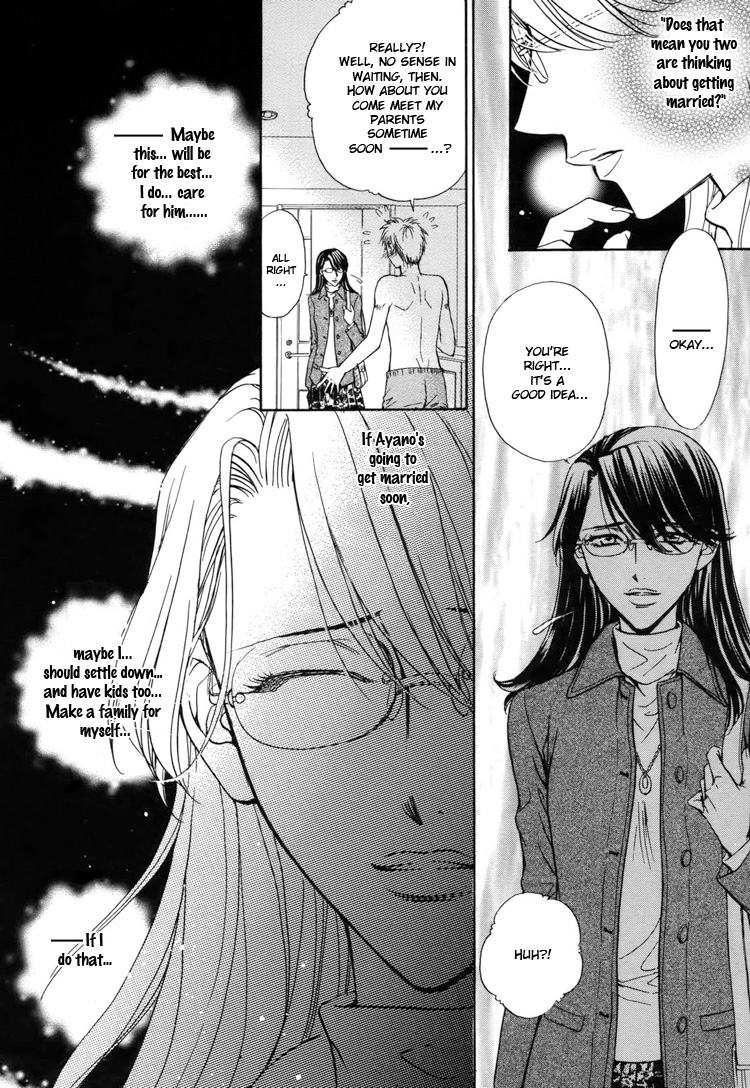 eiki-eiki-zaou-taishi-haru-natsu-aki-fuyu-spring-summer-fall-winter-english-lililicious