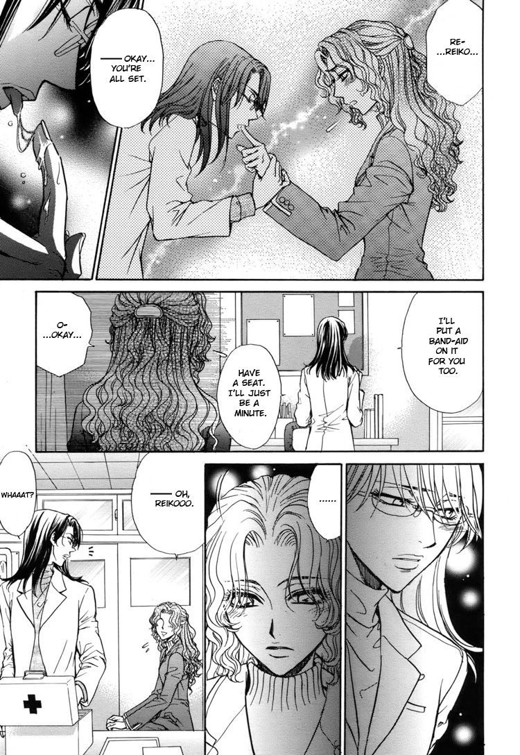 eiki-eiki-zaou-taishi-haru-natsu-aki-fuyu-spring-summer-fall-winter-english-lililicious