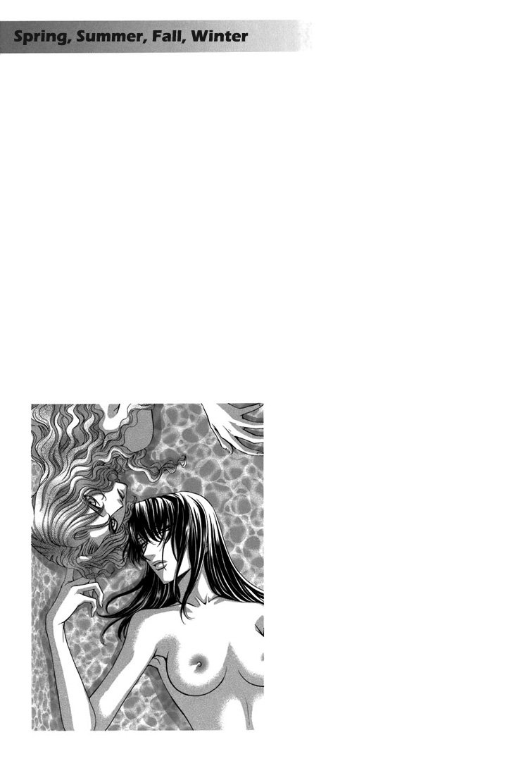 eiki-eiki-zaou-taishi-haru-natsu-aki-fuyu-spring-summer-fall-winter-english-lililicious