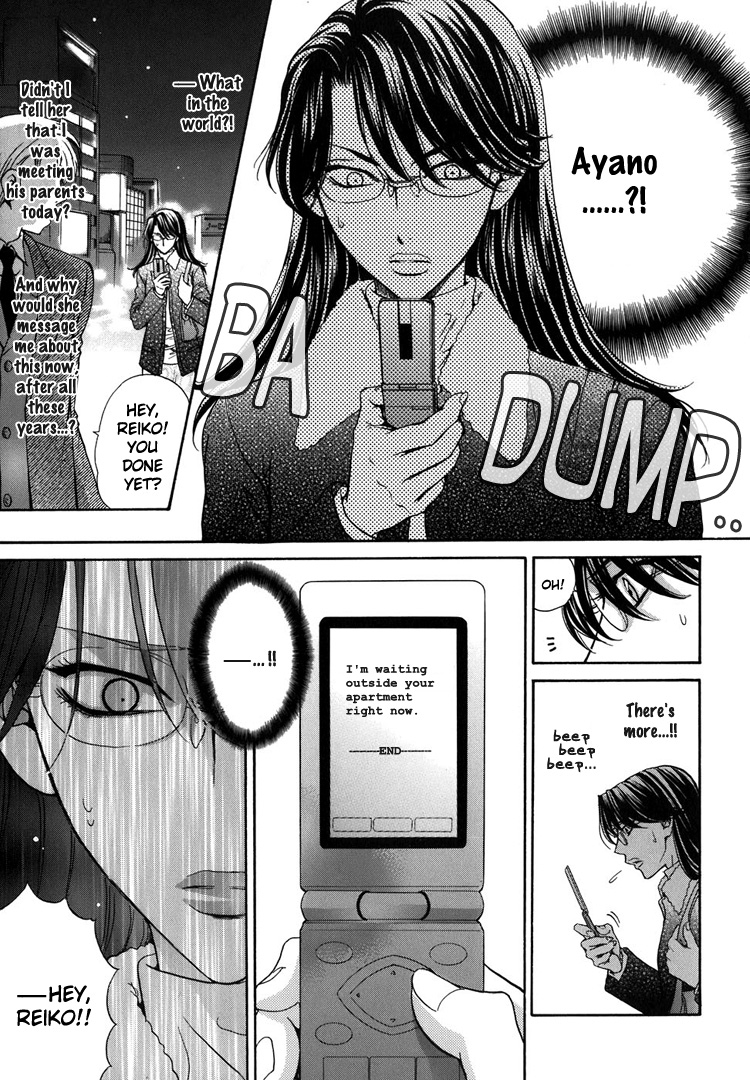 eiki-eiki-zaou-taishi-haru-natsu-aki-fuyu-spring-summer-fall-winter-english-lililicious