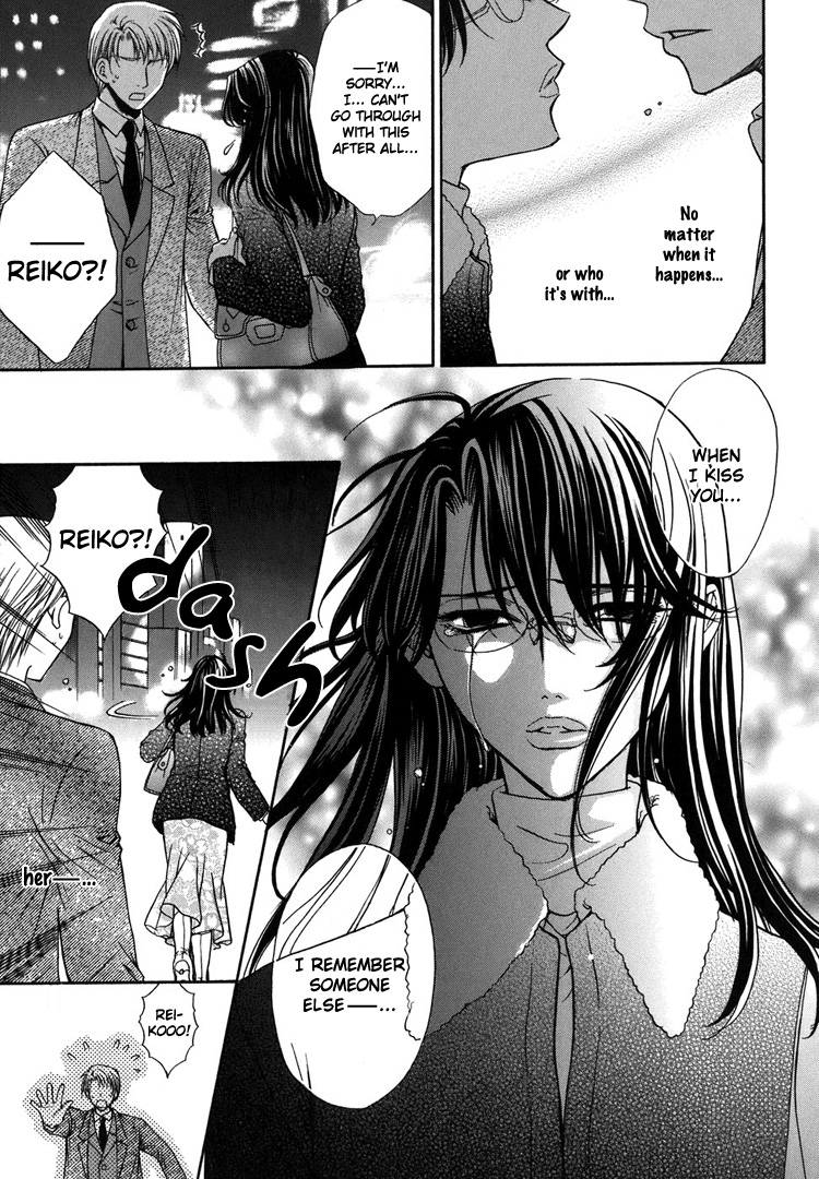 eiki-eiki-zaou-taishi-haru-natsu-aki-fuyu-spring-summer-fall-winter-english-lililicious