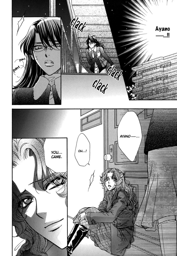 eiki-eiki-zaou-taishi-haru-natsu-aki-fuyu-spring-summer-fall-winter-english-lililicious