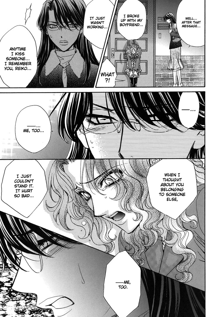 eiki-eiki-zaou-taishi-haru-natsu-aki-fuyu-spring-summer-fall-winter-english-lililicious