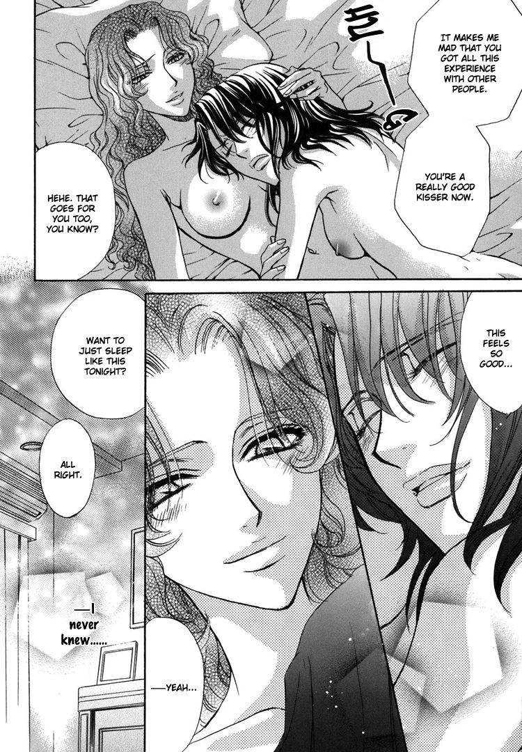 eiki-eiki-zaou-taishi-haru-natsu-aki-fuyu-spring-summer-fall-winter-english-lililicious