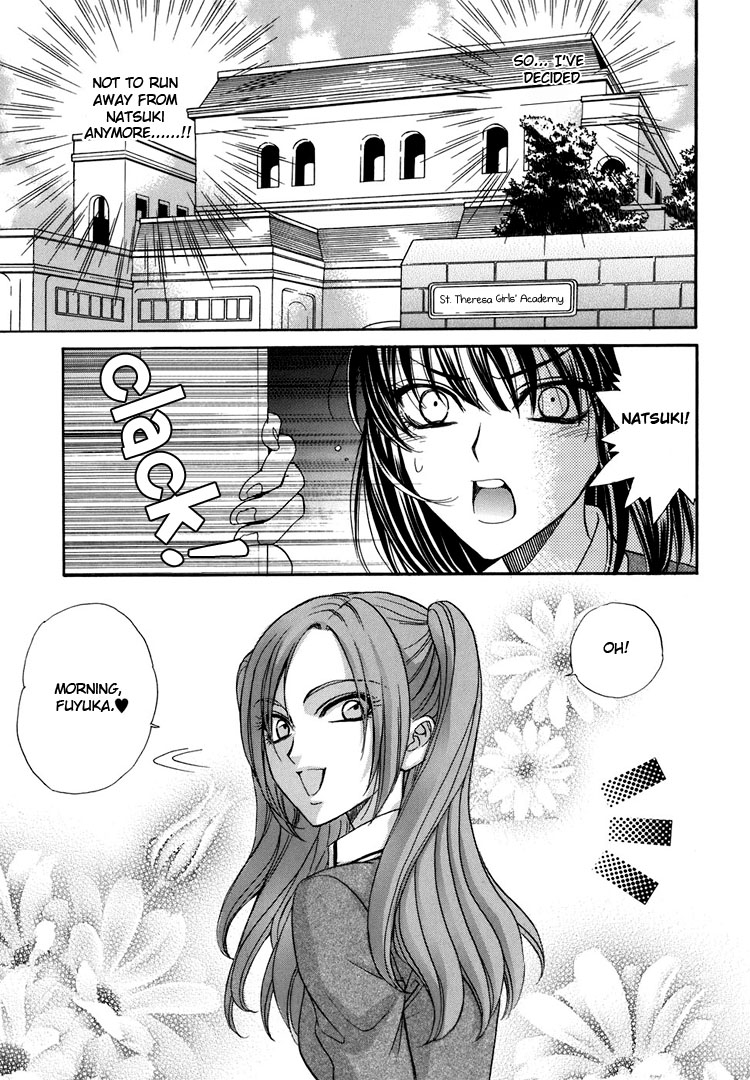 eiki-eiki-zaou-taishi-haru-natsu-aki-fuyu-spring-summer-fall-winter-english-lililicious