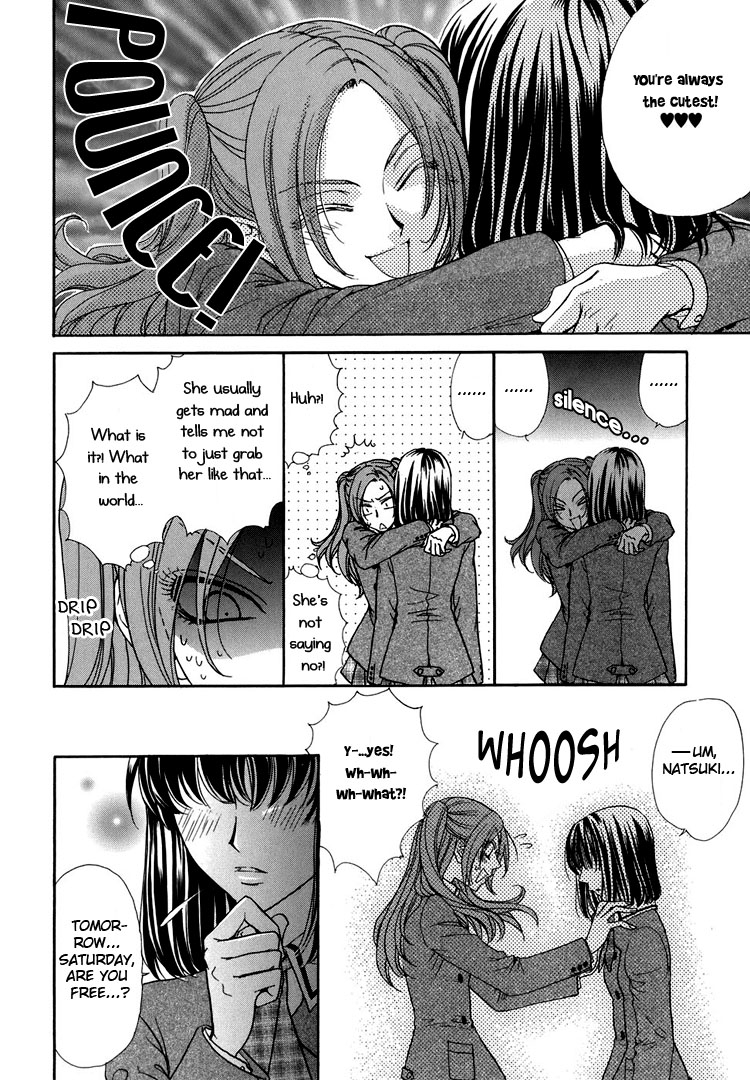 eiki-eiki-zaou-taishi-haru-natsu-aki-fuyu-spring-summer-fall-winter-english-lililicious