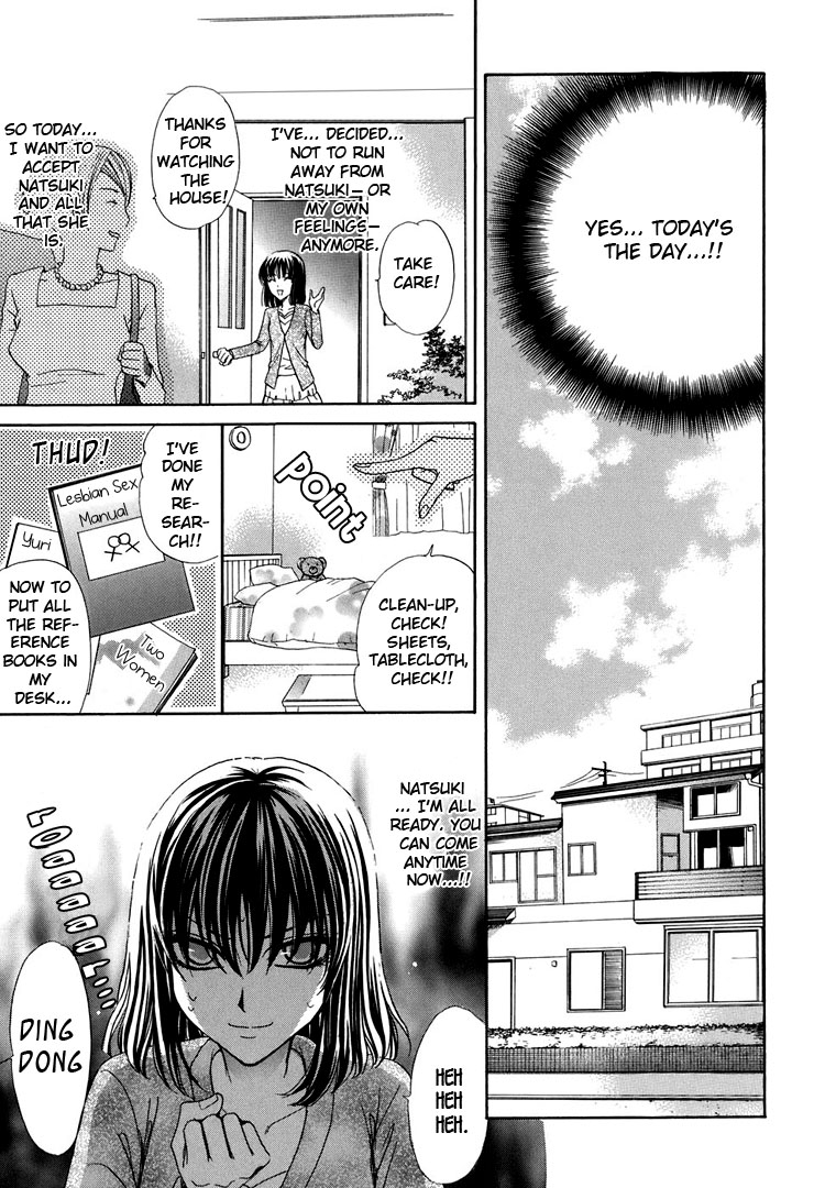 eiki-eiki-zaou-taishi-haru-natsu-aki-fuyu-spring-summer-fall-winter-english-lililicious