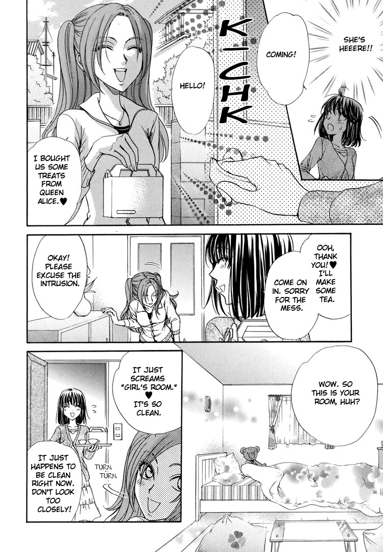 eiki-eiki-zaou-taishi-haru-natsu-aki-fuyu-spring-summer-fall-winter-english-lililicious