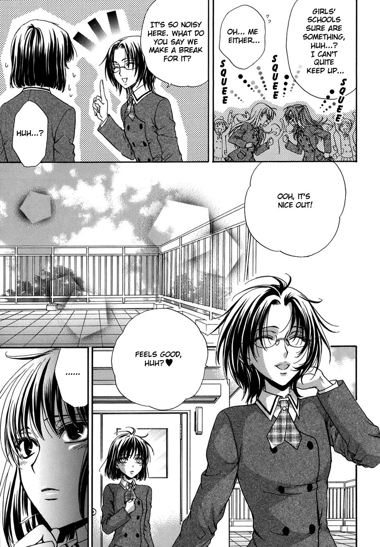 eiki-eiki-zaou-taishi-haru-natsu-aki-fuyu-spring-summer-fall-winter-english-lililicious