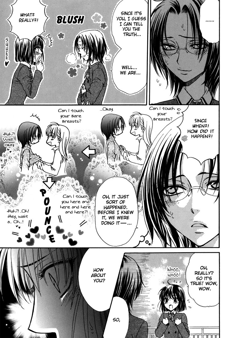 eiki-eiki-zaou-taishi-haru-natsu-aki-fuyu-spring-summer-fall-winter-english-lililicious