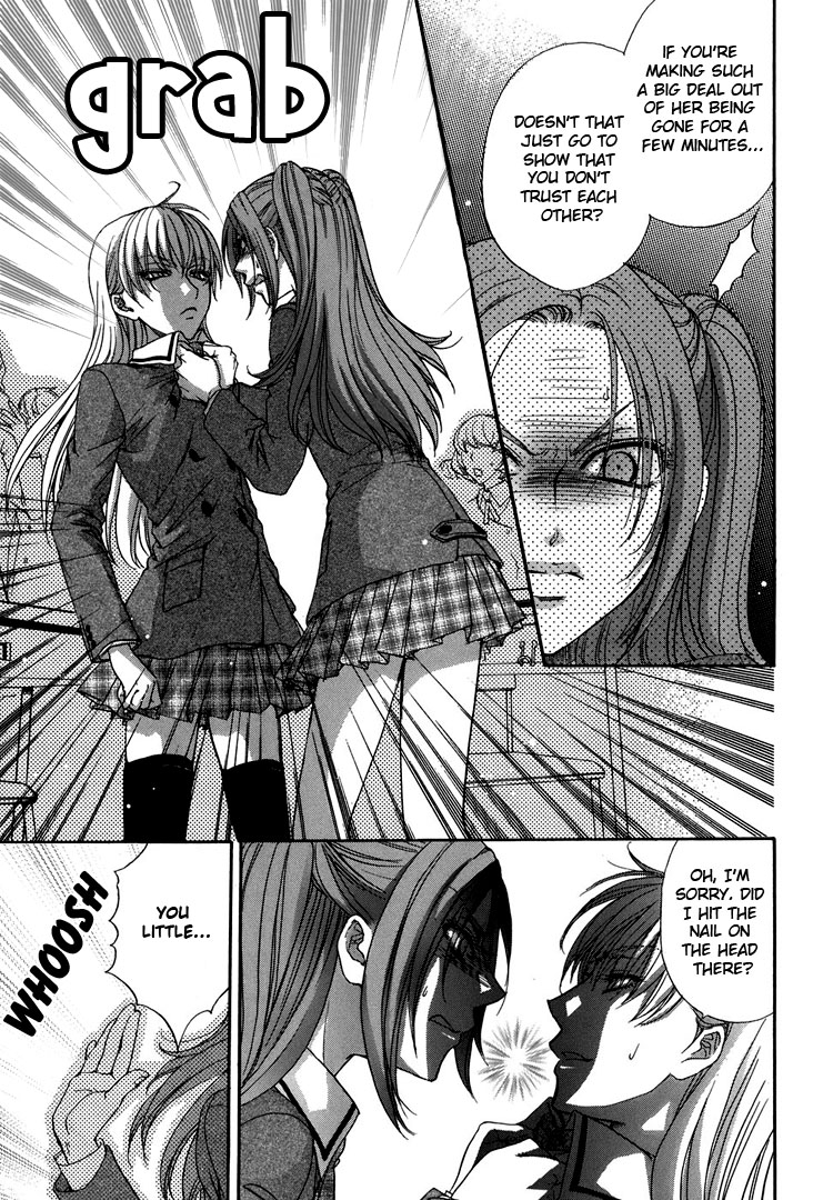 eiki-eiki-zaou-taishi-haru-natsu-aki-fuyu-spring-summer-fall-winter-english-lililicious