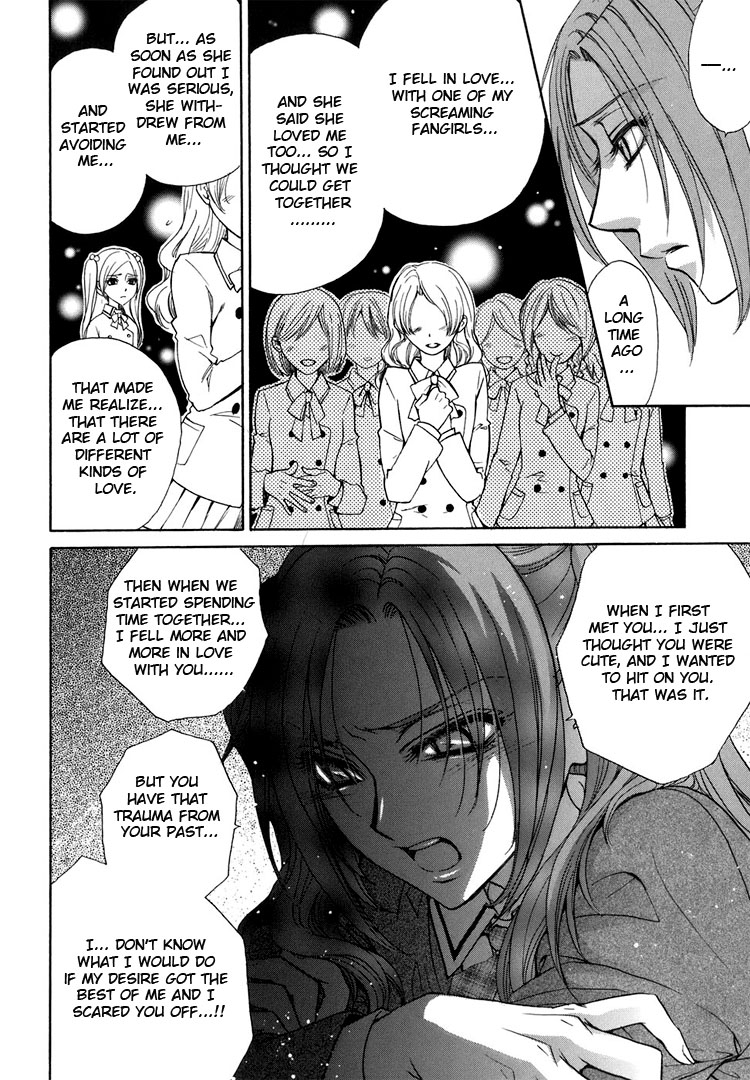 eiki-eiki-zaou-taishi-haru-natsu-aki-fuyu-spring-summer-fall-winter-english-lililicious