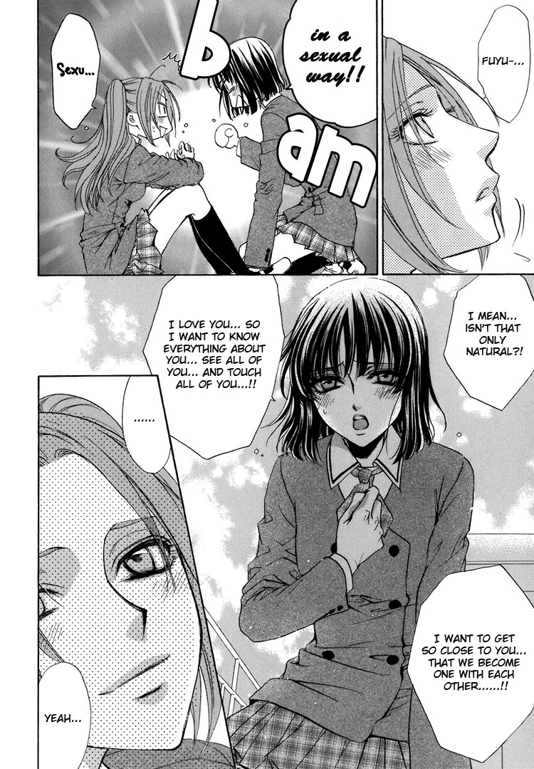 eiki-eiki-zaou-taishi-haru-natsu-aki-fuyu-spring-summer-fall-winter-english-lililicious