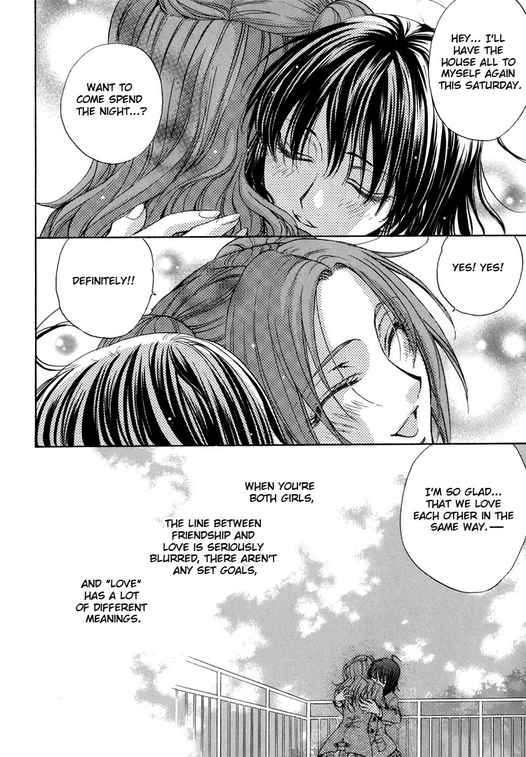 eiki-eiki-zaou-taishi-haru-natsu-aki-fuyu-spring-summer-fall-winter-english-lililicious