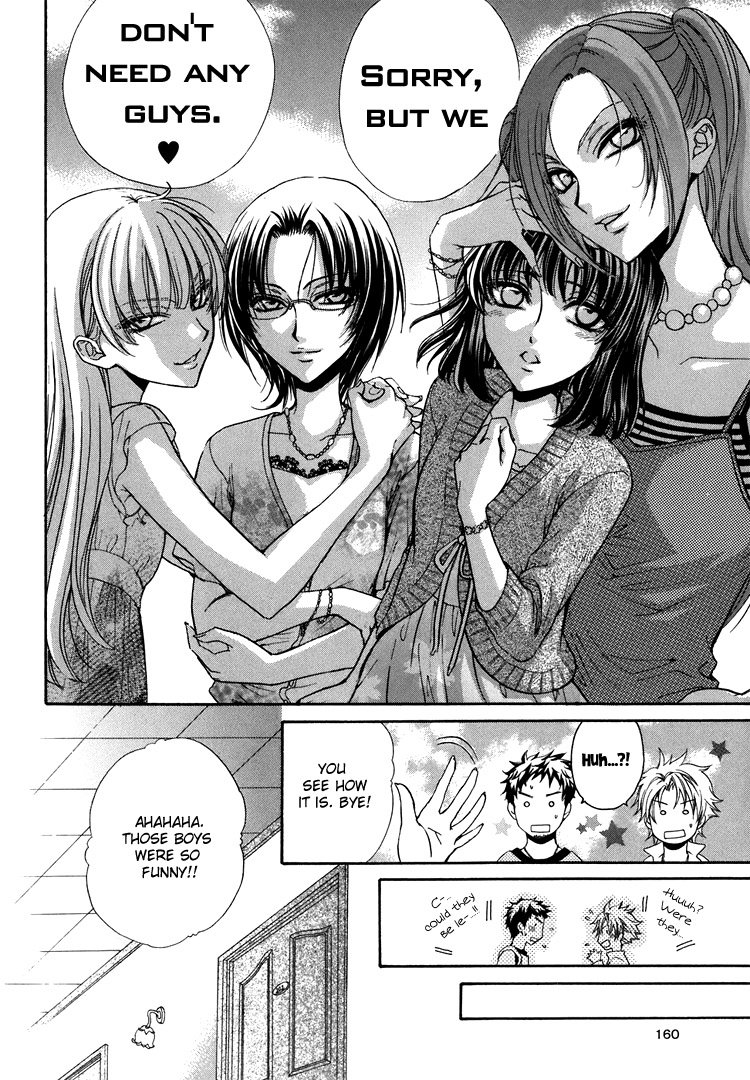 eiki-eiki-zaou-taishi-haru-natsu-aki-fuyu-spring-summer-fall-winter-english-lililicious