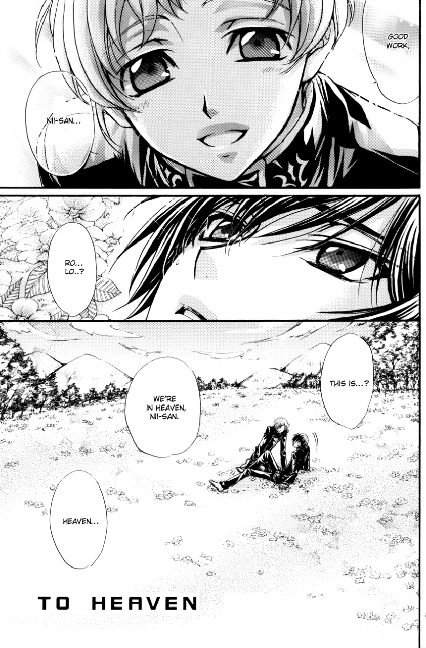 eiki-eiki-please-look-at-the-stars-in-the-night-sky-code-geass-english