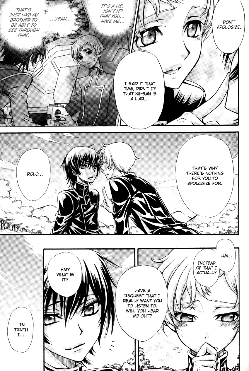 eiki-eiki-please-look-at-the-stars-in-the-night-sky-code-geass-english