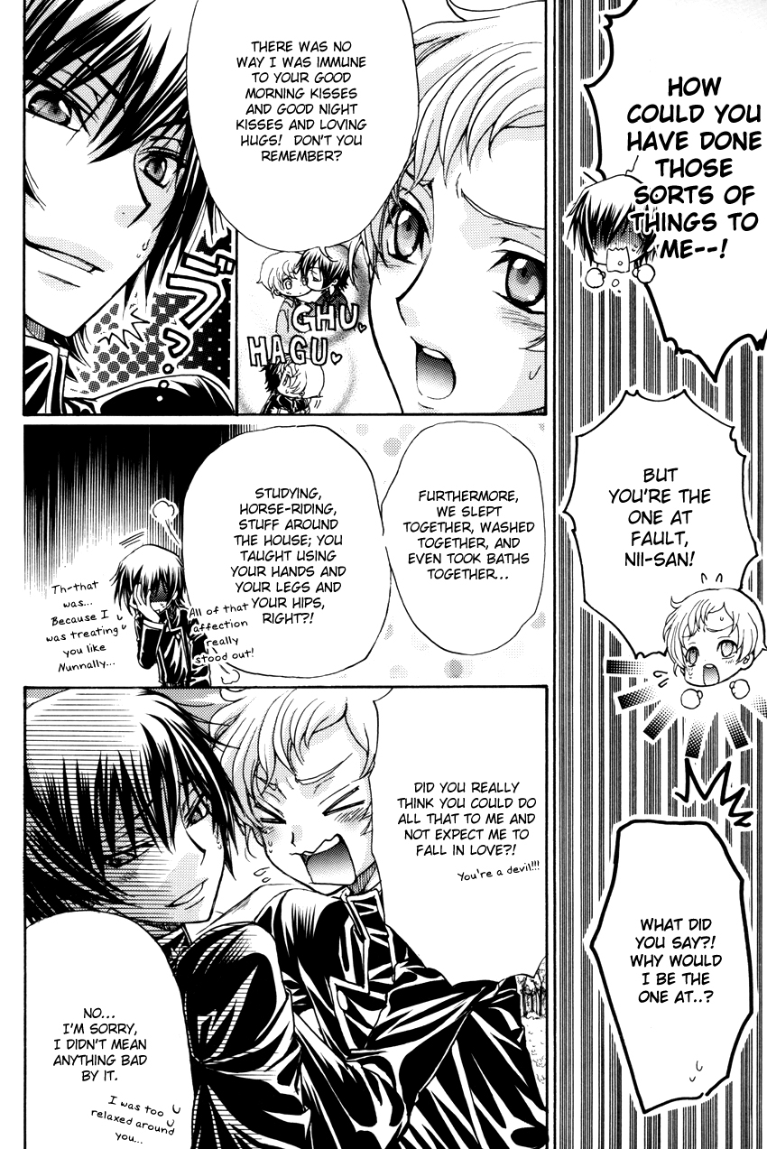 eiki-eiki-please-look-at-the-stars-in-the-night-sky-code-geass-english