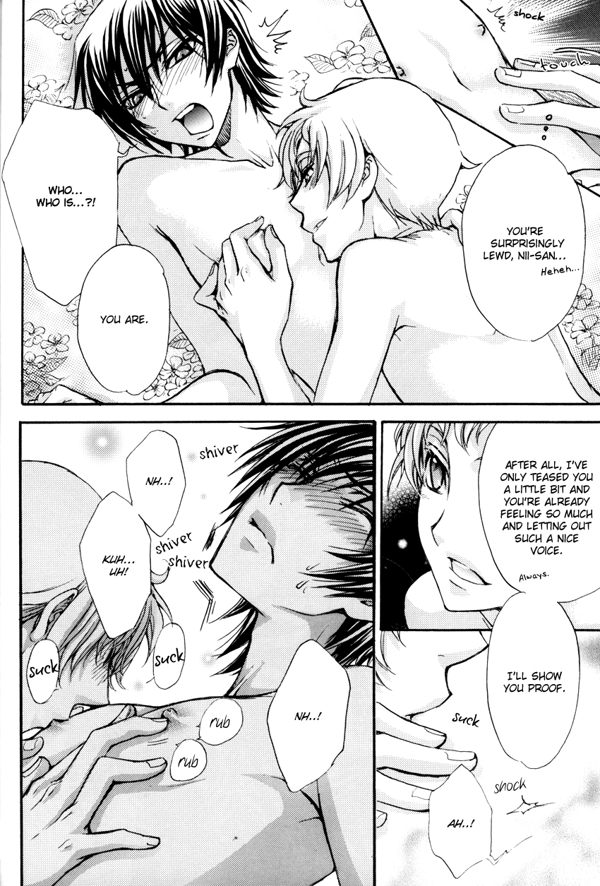 eiki-eiki-please-look-at-the-stars-in-the-night-sky-code-geass-english