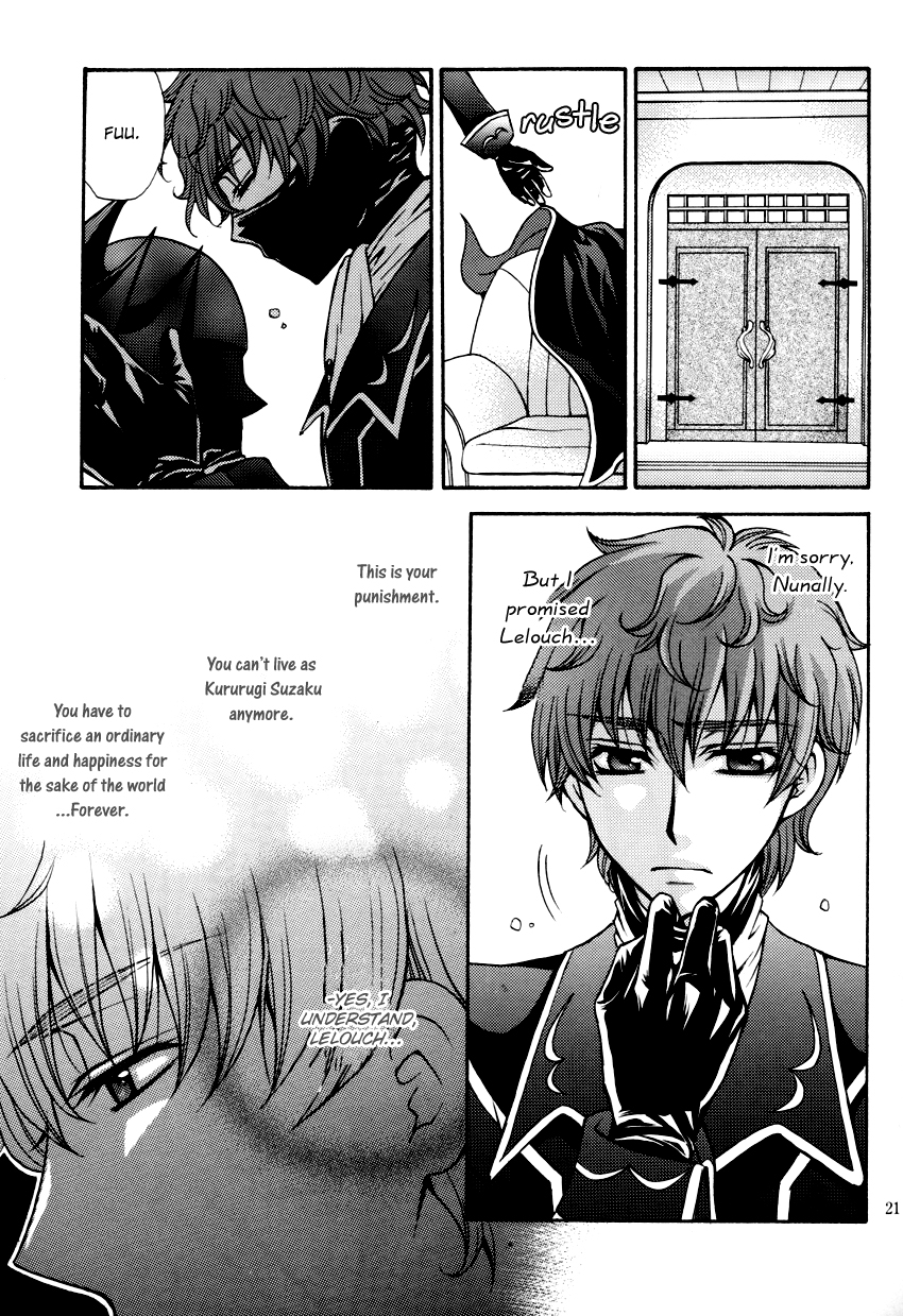 eiki-eiki-please-look-at-the-stars-in-the-night-sky-code-geass-english