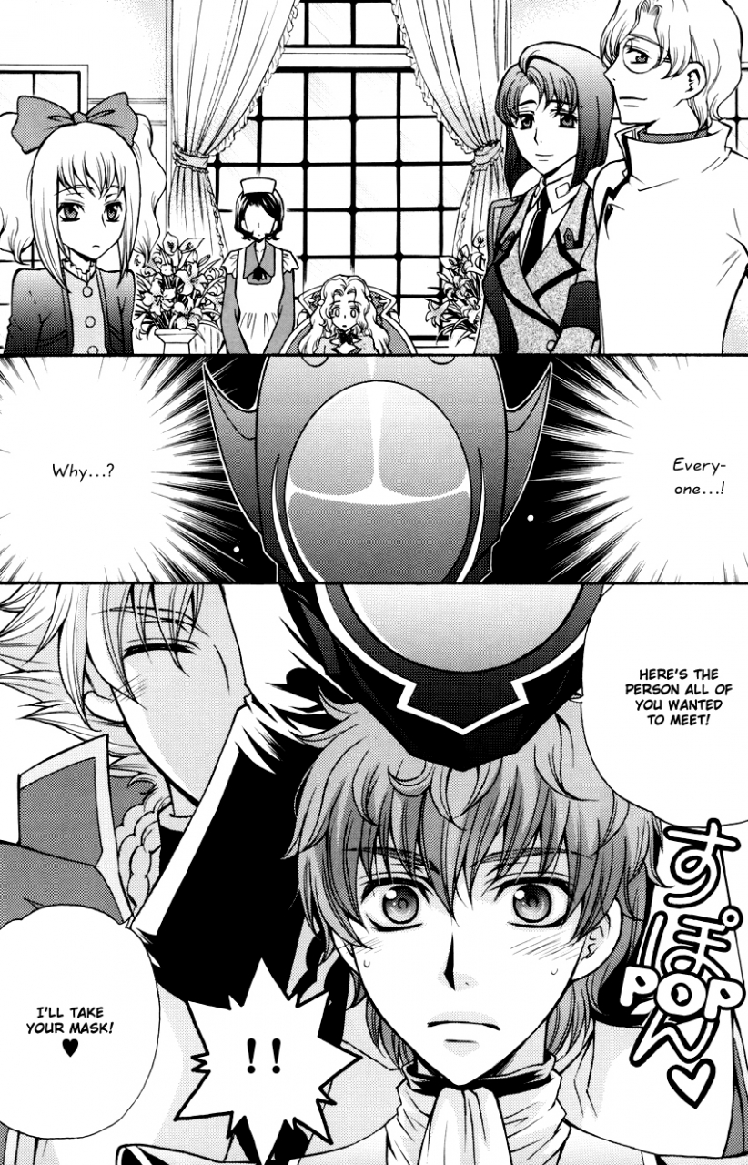 eiki-eiki-please-look-at-the-stars-in-the-night-sky-code-geass-english