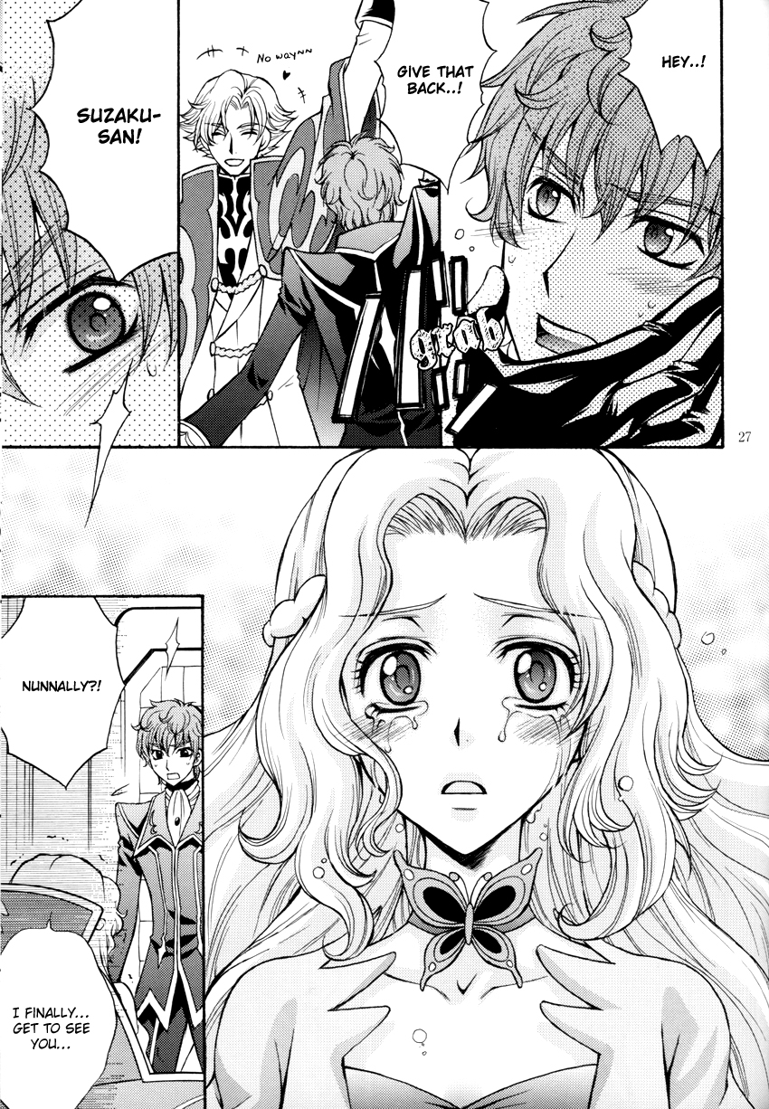 eiki-eiki-please-look-at-the-stars-in-the-night-sky-code-geass-english