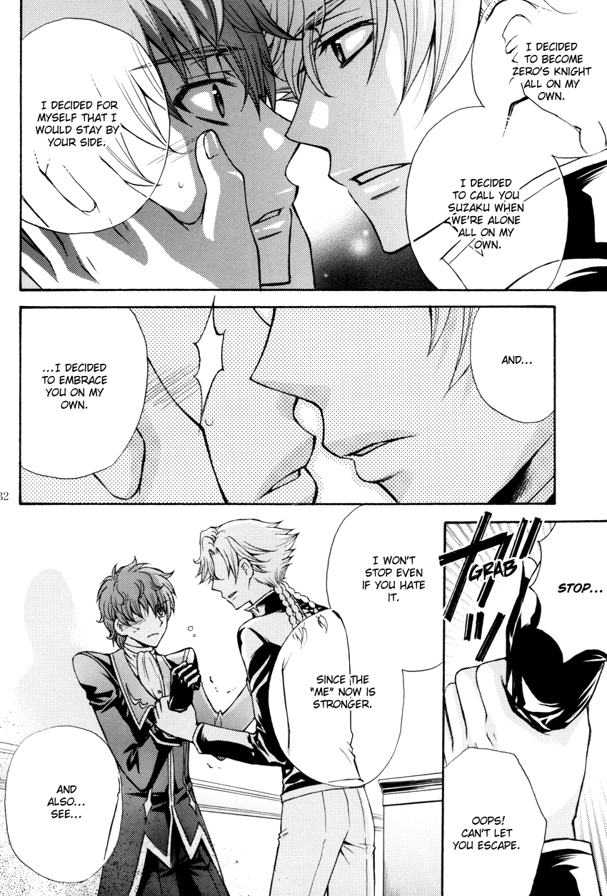 eiki-eiki-please-look-at-the-stars-in-the-night-sky-code-geass-english