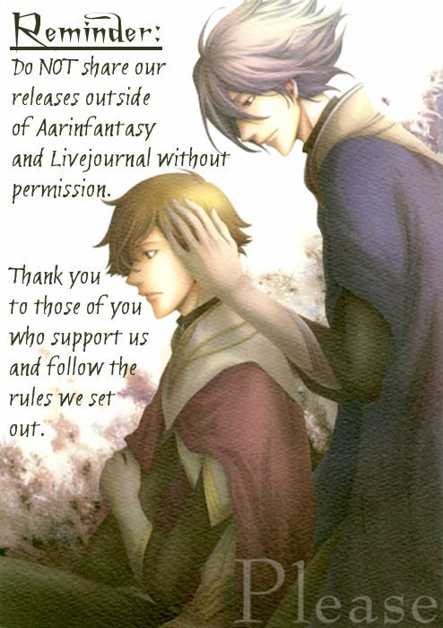 eiki-eiki-please-look-at-the-stars-in-the-night-sky-code-geass-english