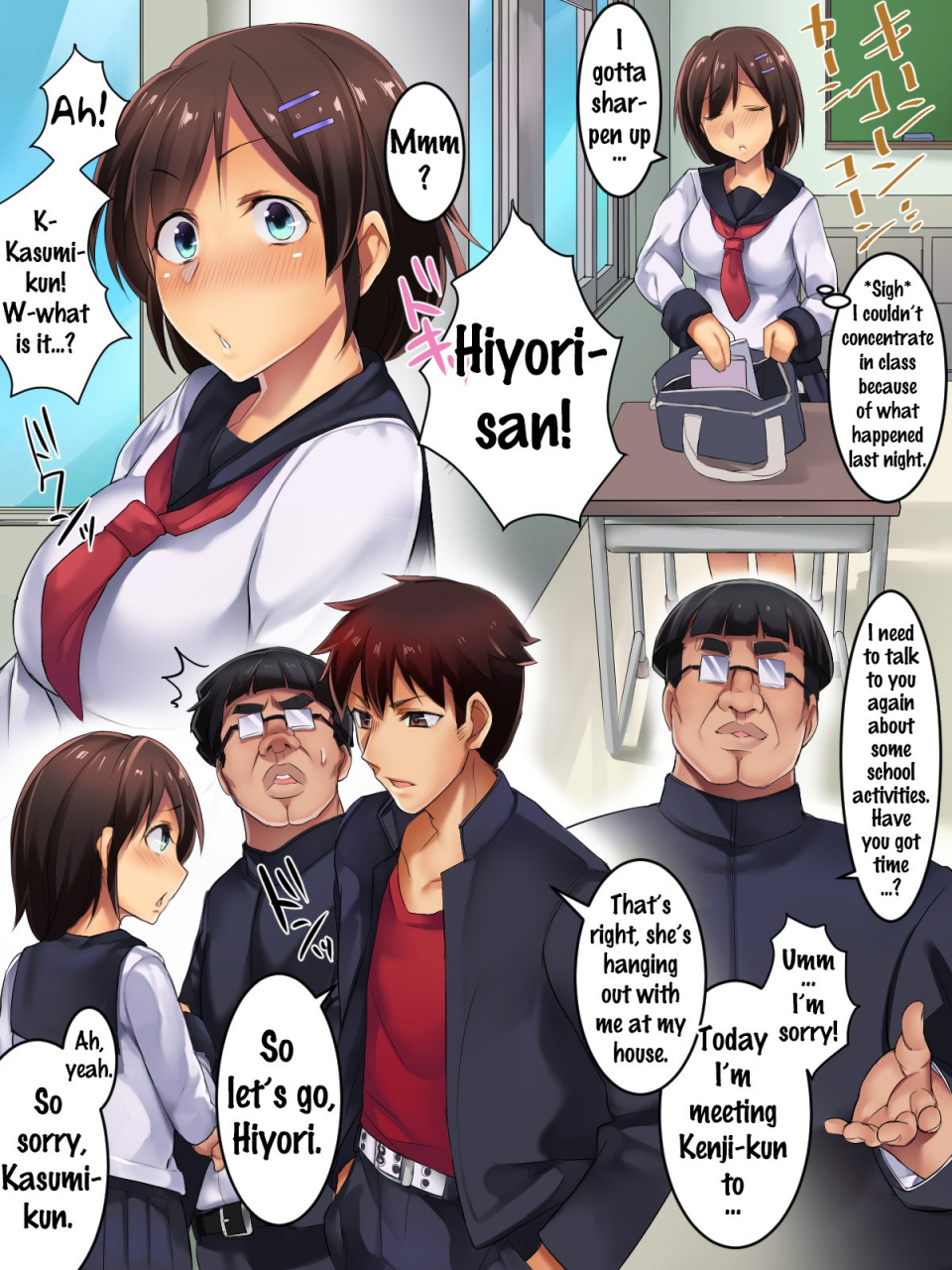 einsatz-onodera-kareshi-mochi-no-kenage-na-anoko-o-ikasete-goudatsu-netori-play-english-doujinscom