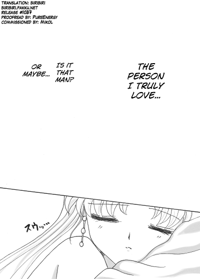 eiri-demande-x-usagi-manga-bishoujo-senshi-sailor-moon-english-biribiri