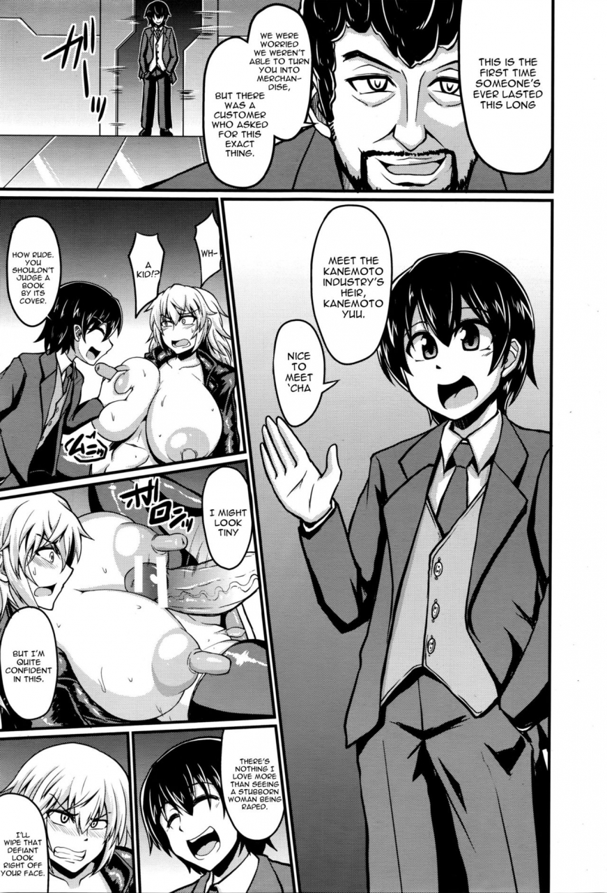 eisen-kousei-shisetsu-angel-club-2016-03-english-constantly