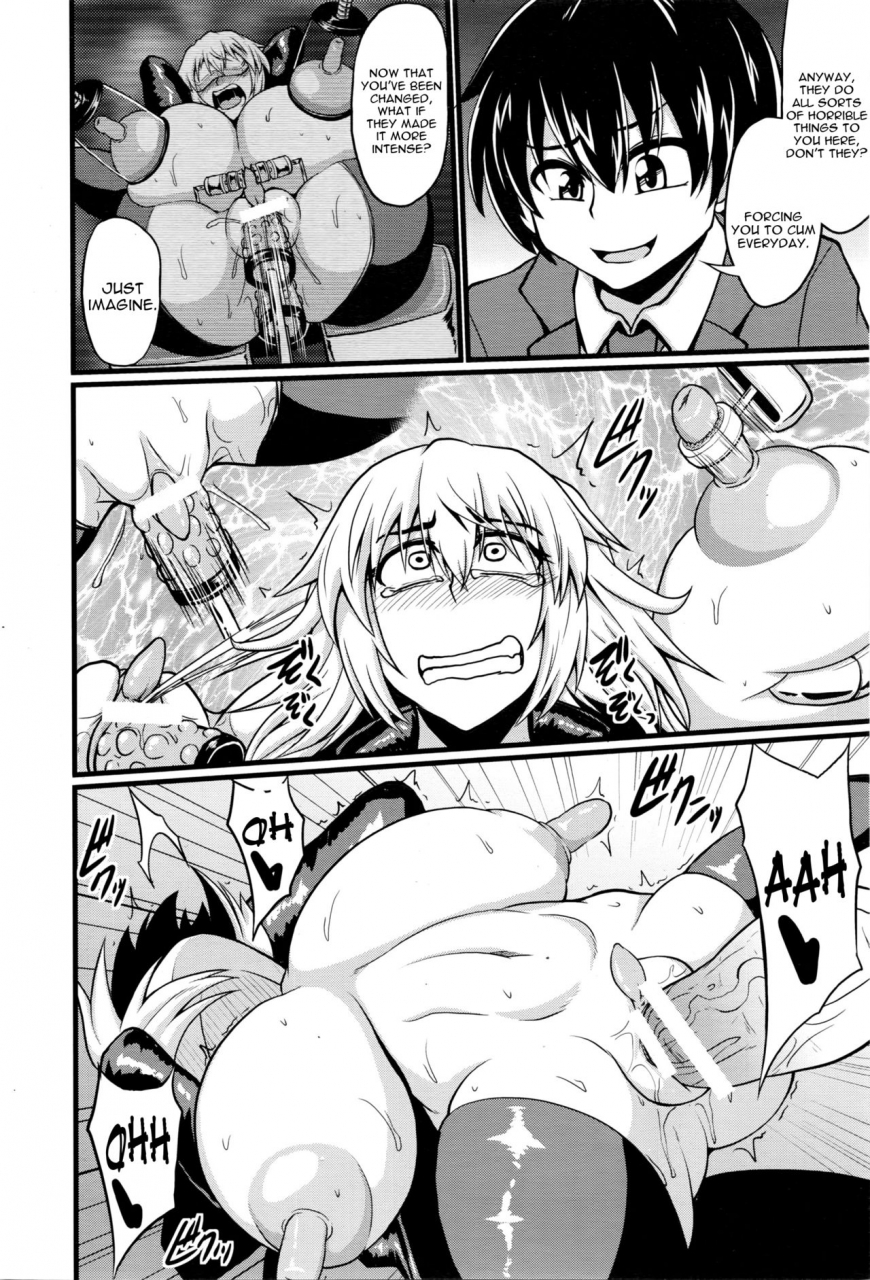 eisen-kousei-shisetsu-angel-club-2016-03-english-constantly