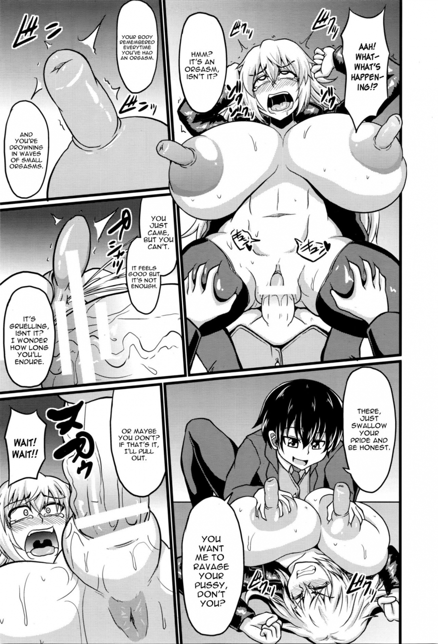 eisen-kousei-shisetsu-angel-club-2016-03-english-constantly