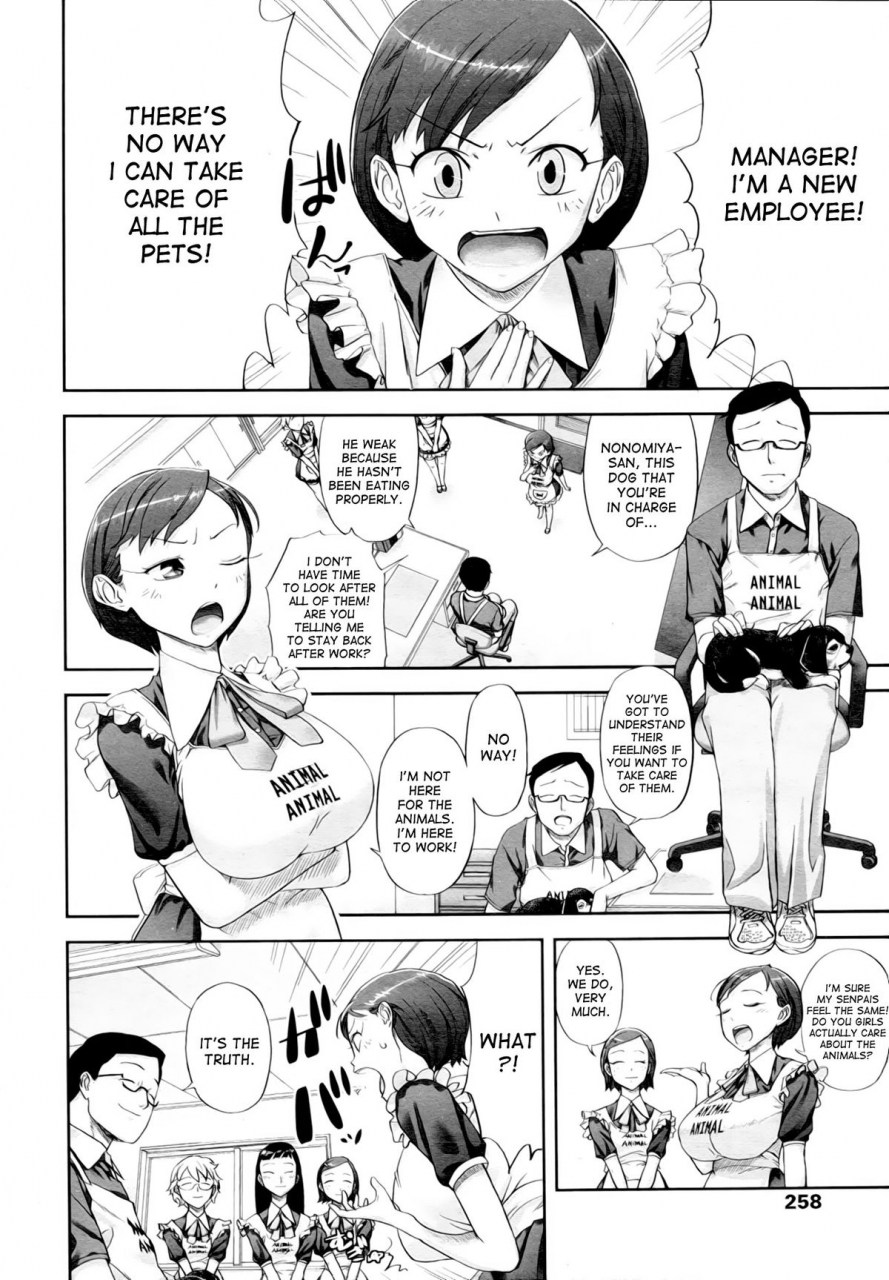 eitchna-pet-no-kimochi-a-pets-feelings-comic-tenma-2011-04-english-desudesu