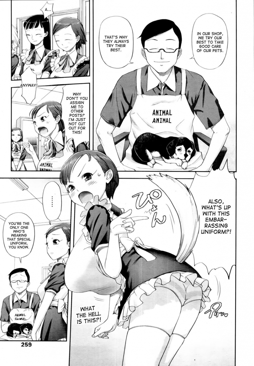 eitchna-pet-no-kimochi-a-pets-feelings-comic-tenma-2011-04-english-desudesu