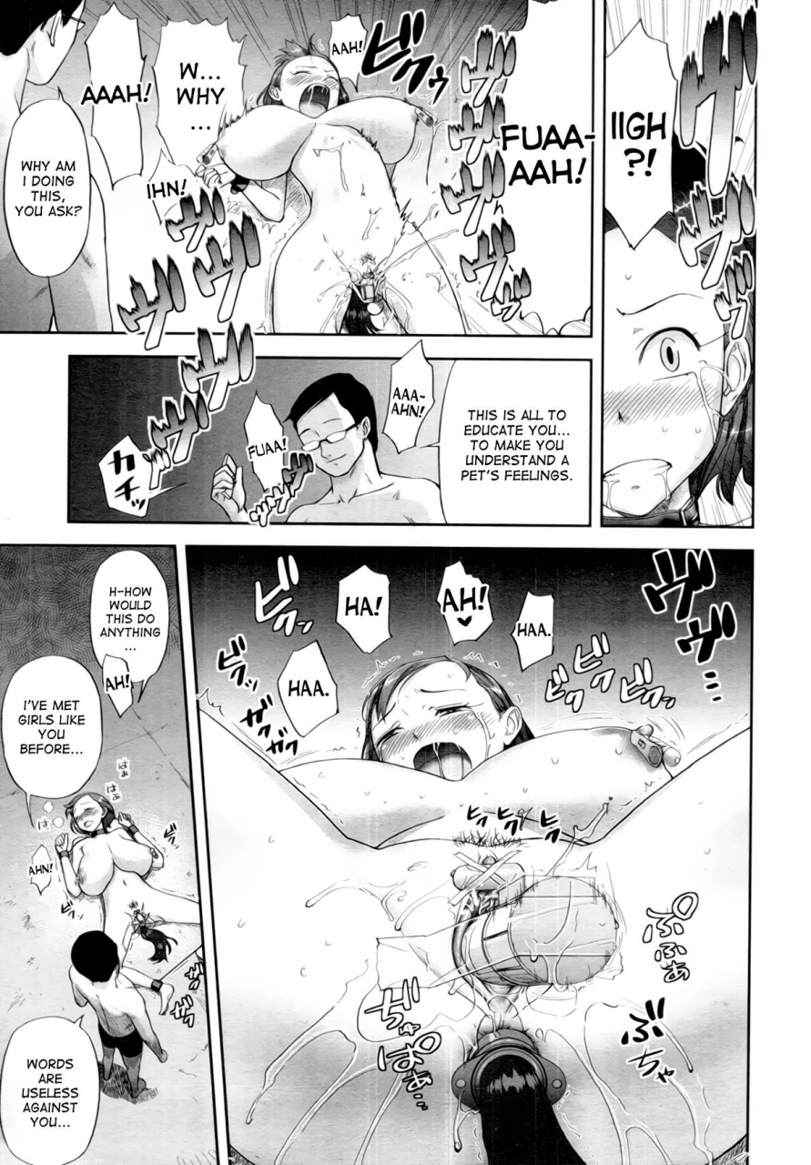 eitchna-pet-no-kimochi-a-pets-feelings-comic-tenma-2011-04-english-desudesu