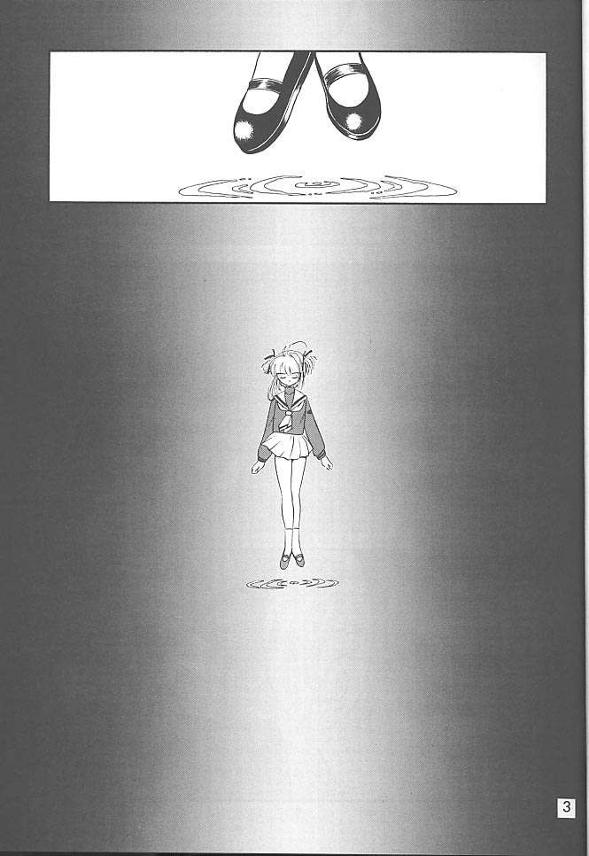 ekakigoya-notesystem-katatsu-tarumi-nanjou-asuka-kitsch-13th-issue-cardcaptor-sakura-english-desudesu