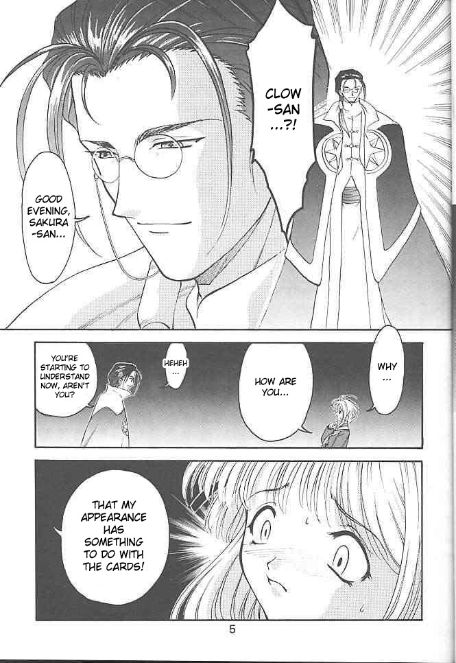 ekakigoya-notesystem-katatsu-tarumi-nanjou-asuka-kitsch-13th-issue-cardcaptor-sakura-english-desudesu