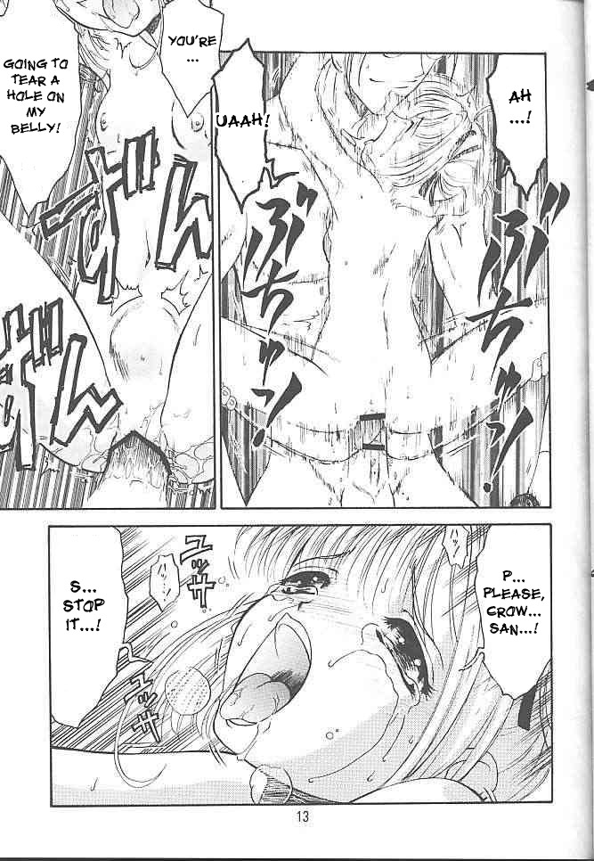 ekakigoya-notesystem-katatsu-tarumi-nanjou-asuka-kitsch-13th-issue-cardcaptor-sakura-english-desudesu