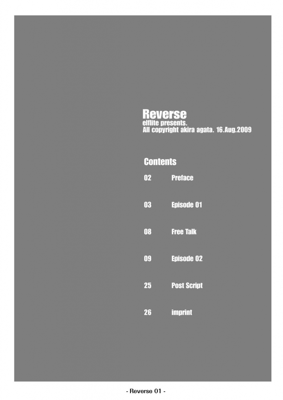 elflite-akira-agata-reverse-english-saha