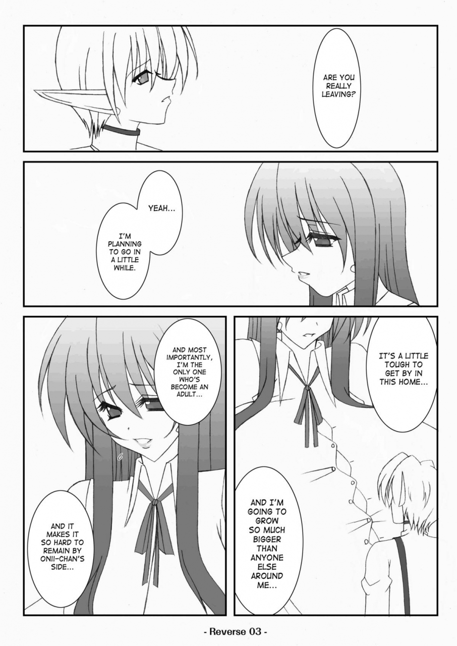 elflite-akira-agata-reverse-english-saha