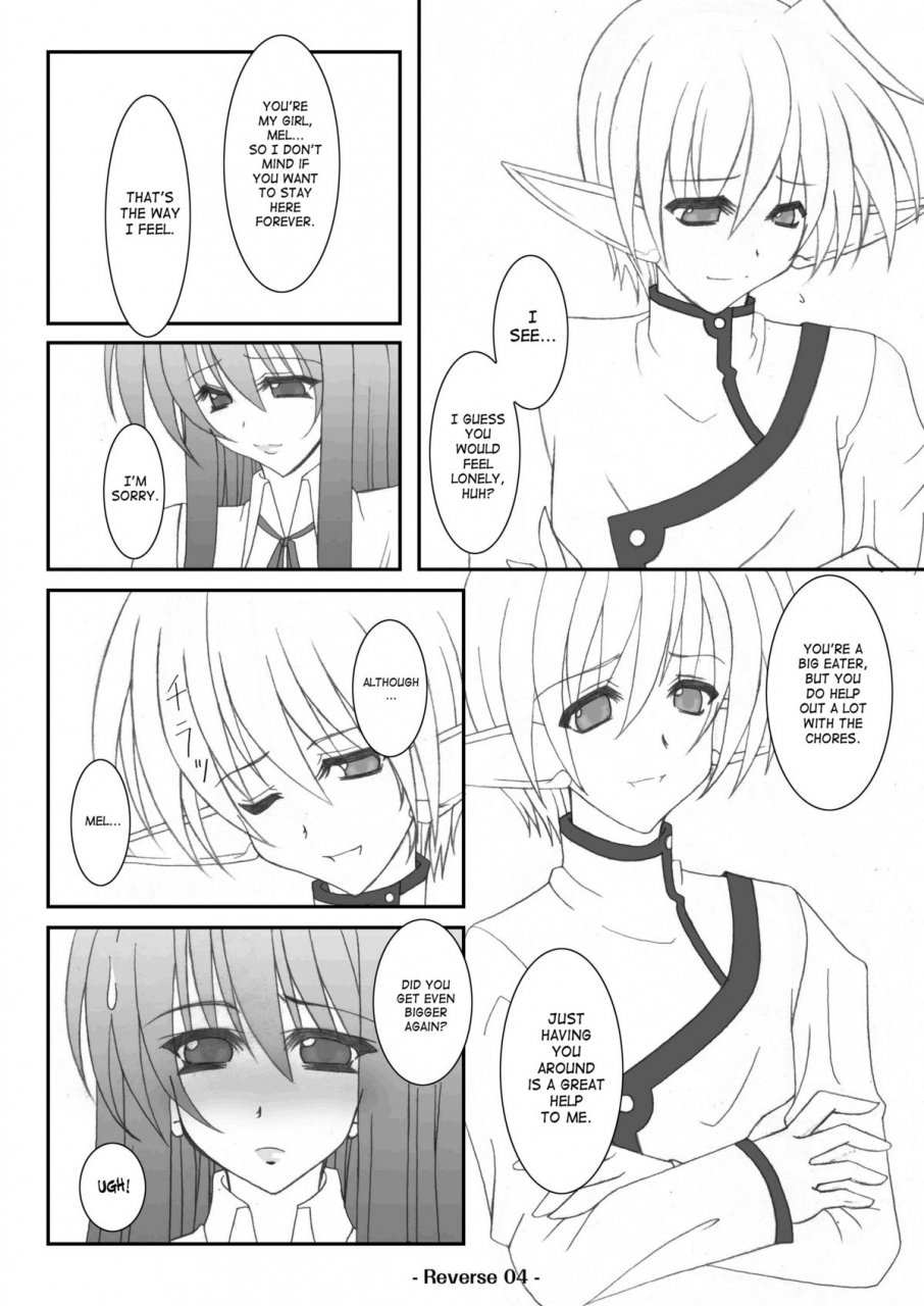 elflite-akira-agata-reverse-english-saha