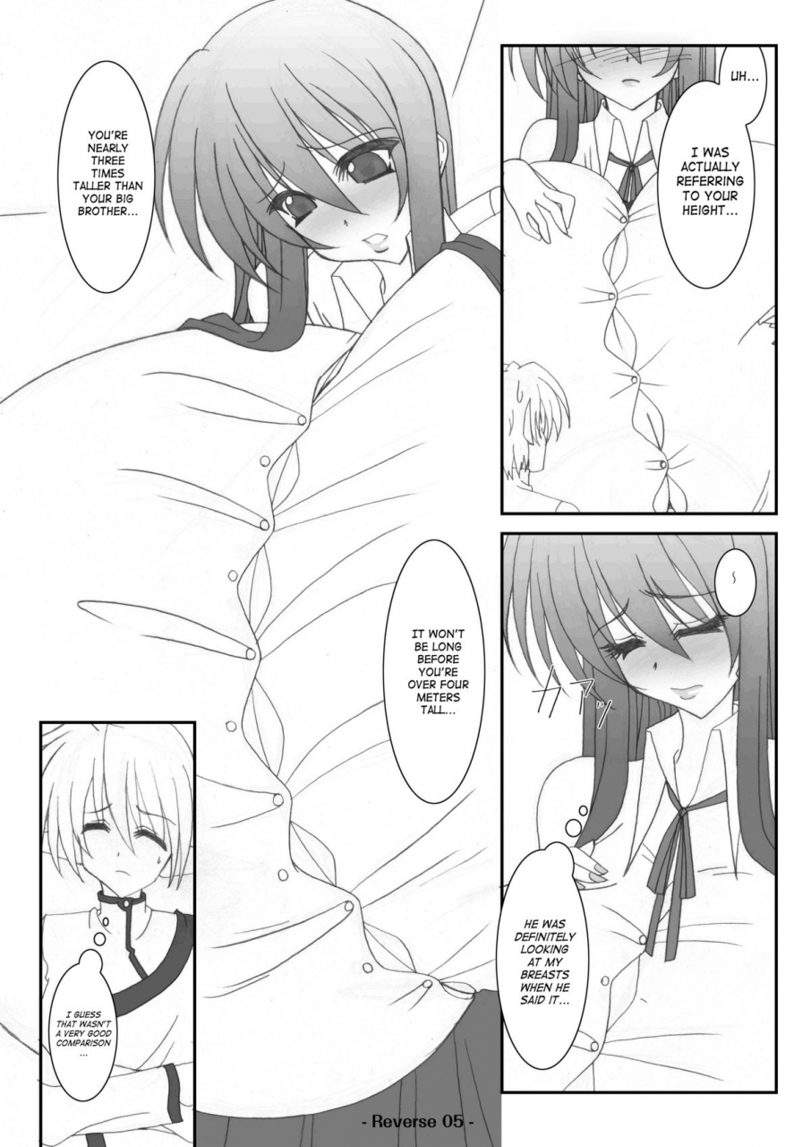 elflite-akira-agata-reverse-english-saha