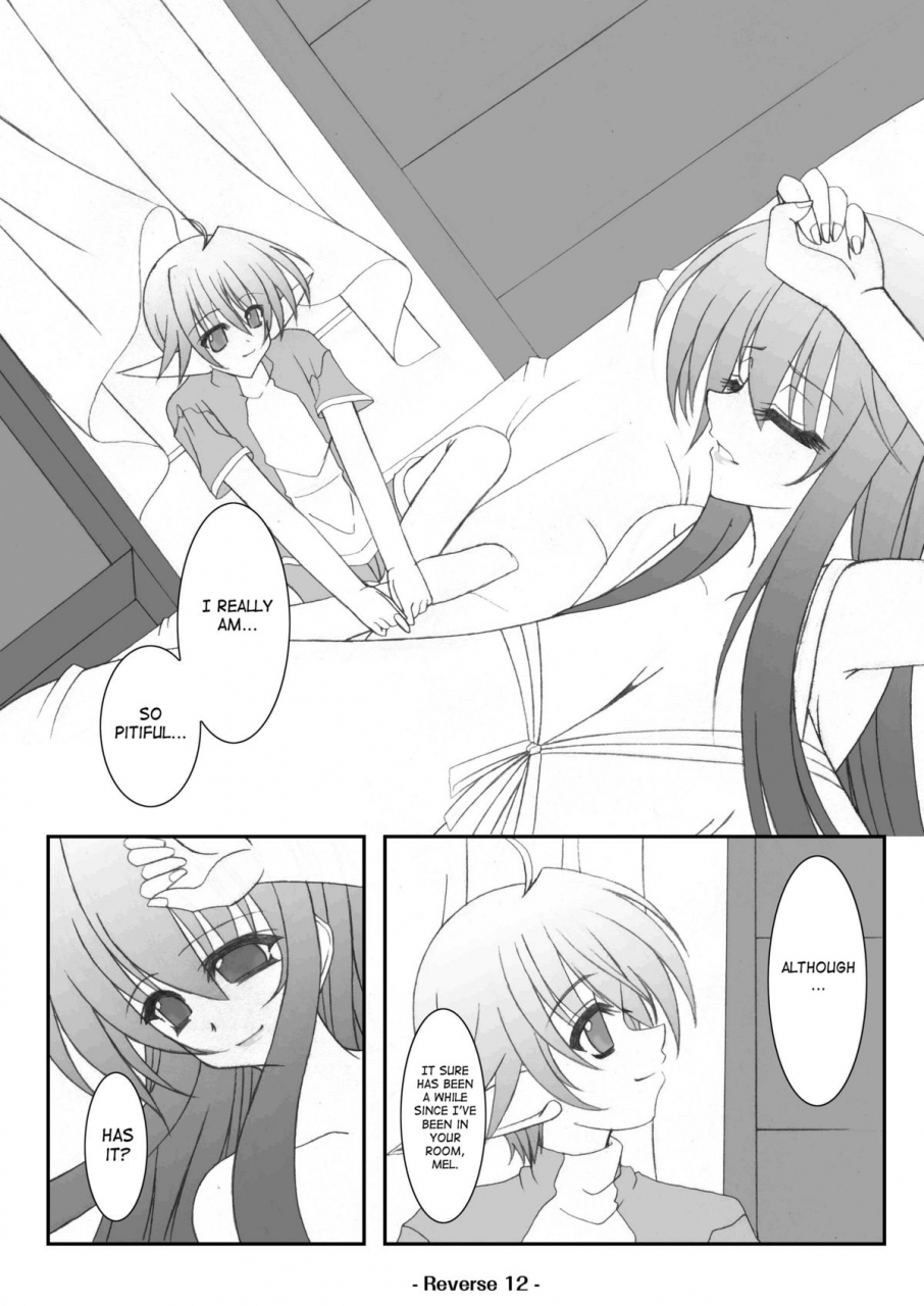 elflite-akira-agata-reverse-english-saha