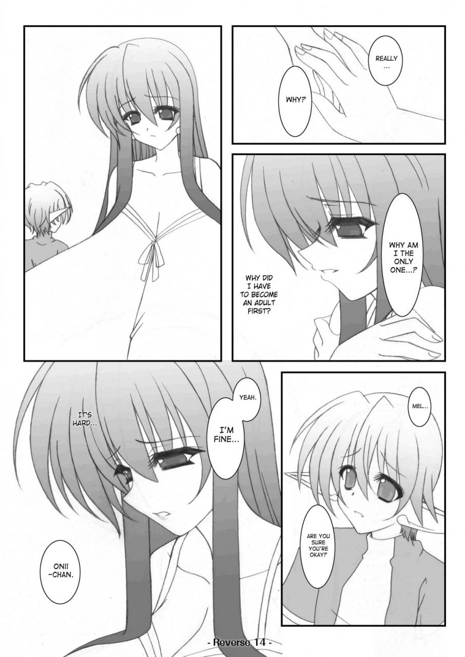 elflite-akira-agata-reverse-english-saha