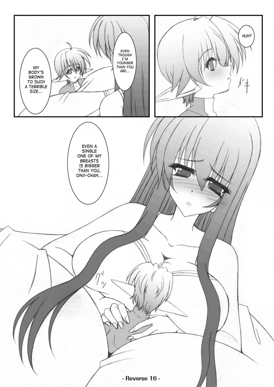 elflite-akira-agata-reverse-english-saha