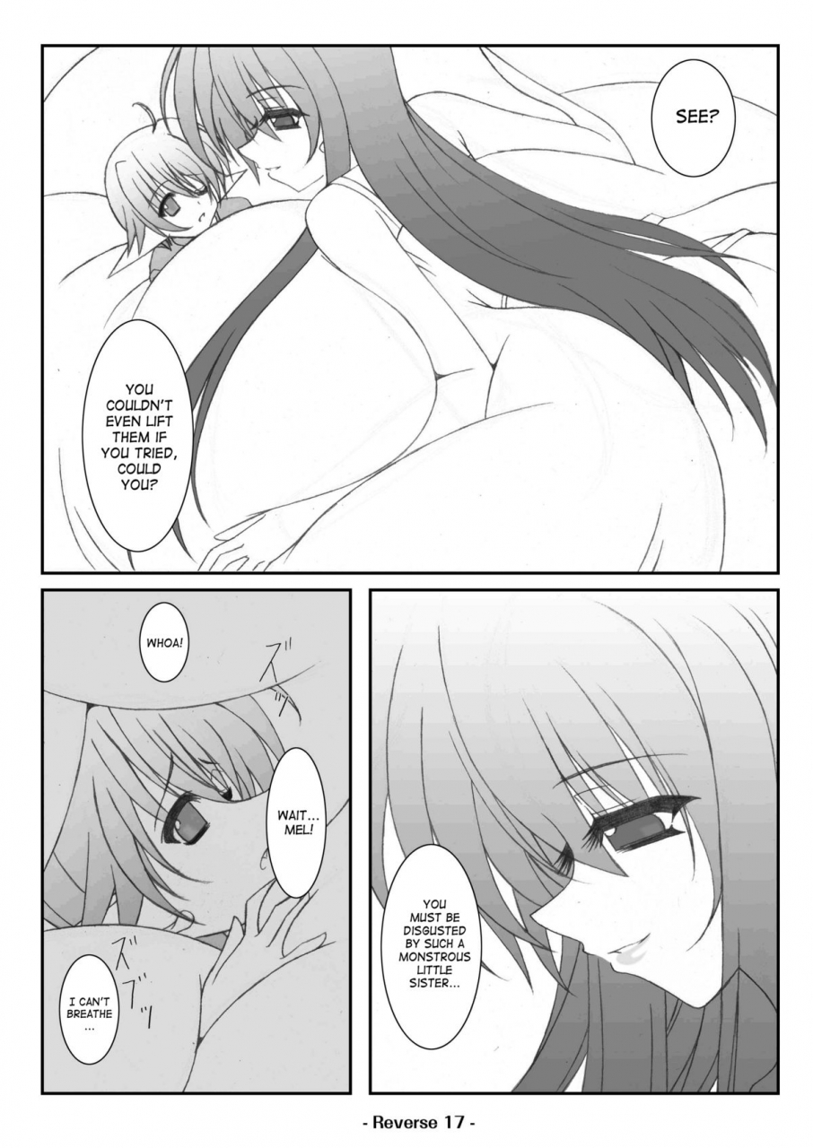 elflite-akira-agata-reverse-english-saha