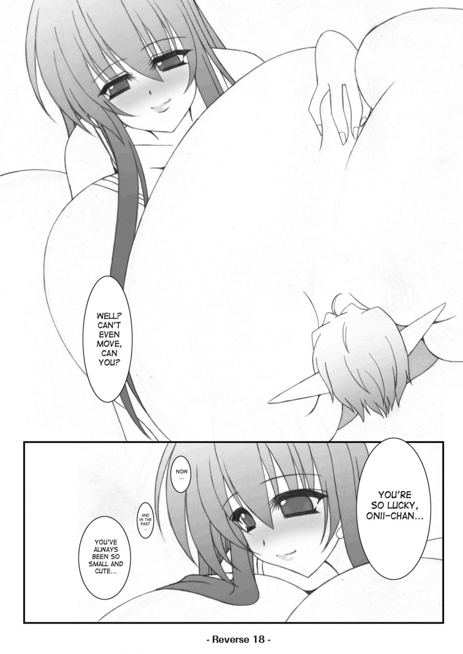 elflite-akira-agata-reverse-english-saha