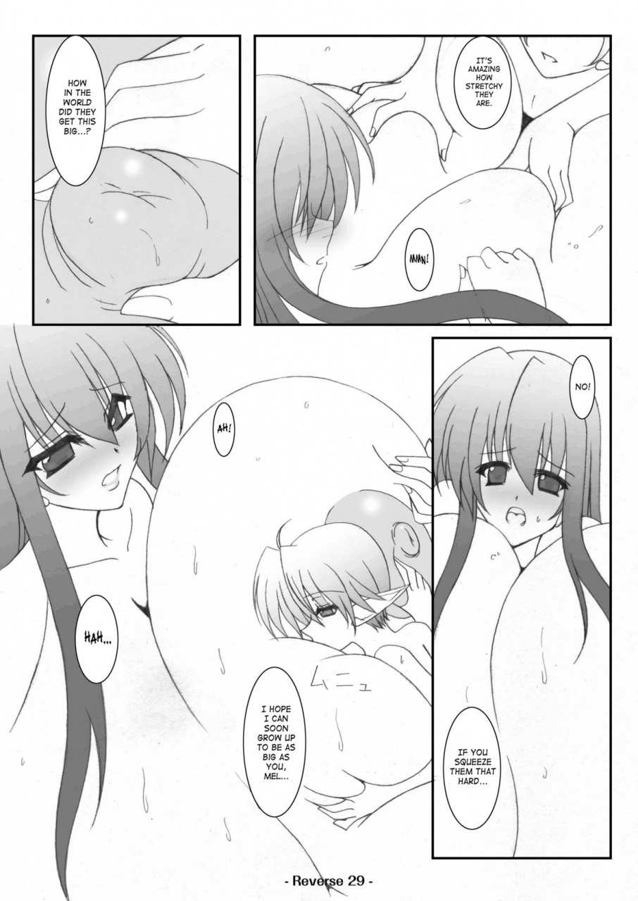 elflite-akira-agata-reverse-english-saha